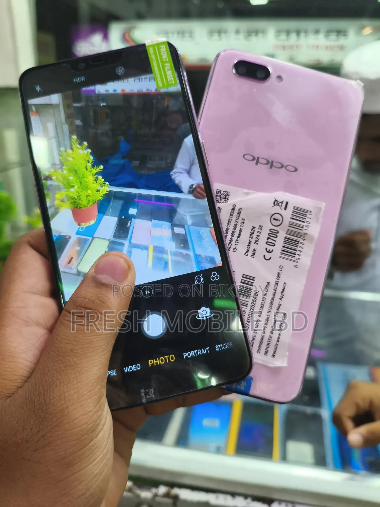 OPPO A3s পাইকারি দামে (Used)