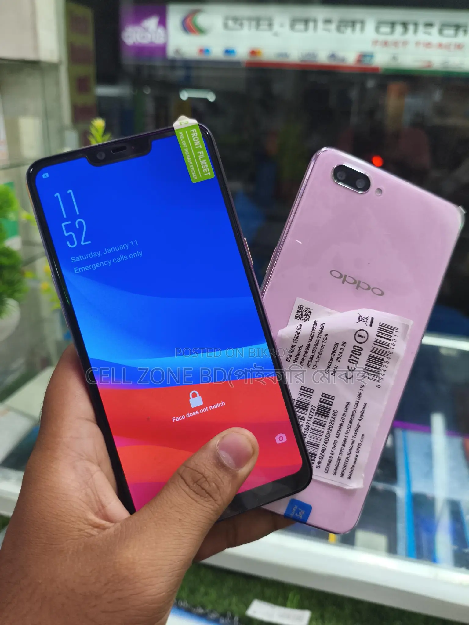 OPPO A3s at wholesale price (Used)