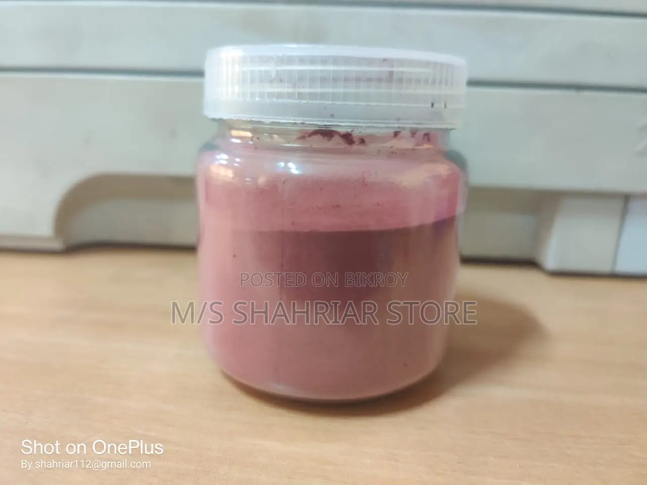 Beetroot Powder