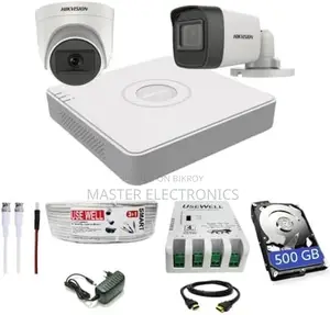 Unv Cctv 2 Camera Package