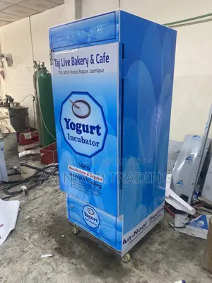 Yogurt Making Machine (50 kg)