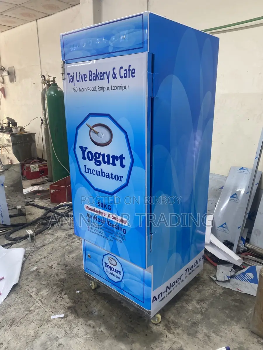 Yogurt Making Machine (50 kg)