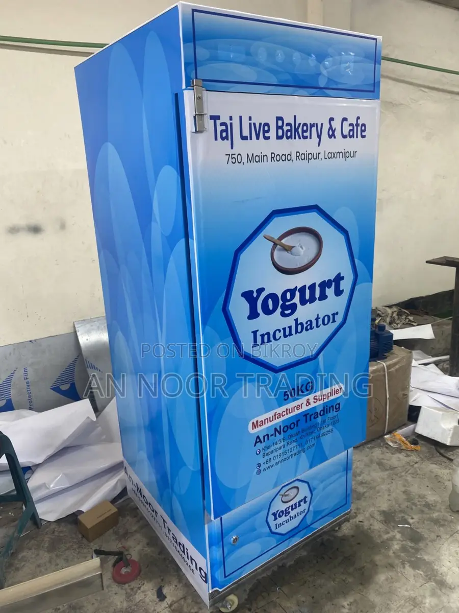 Yogurt Making Machine (50 kg)