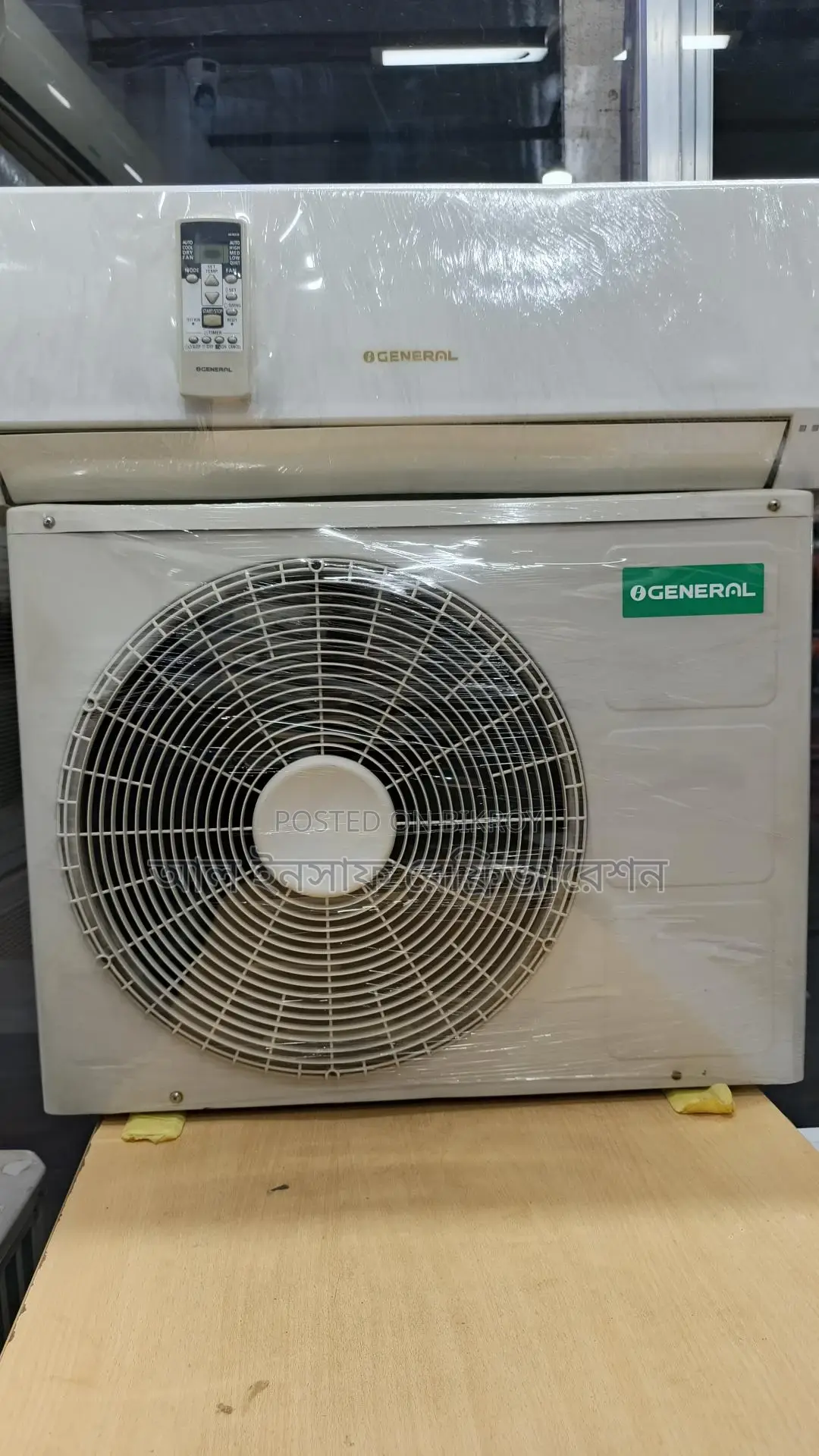 General 1-Ton AC for Sale