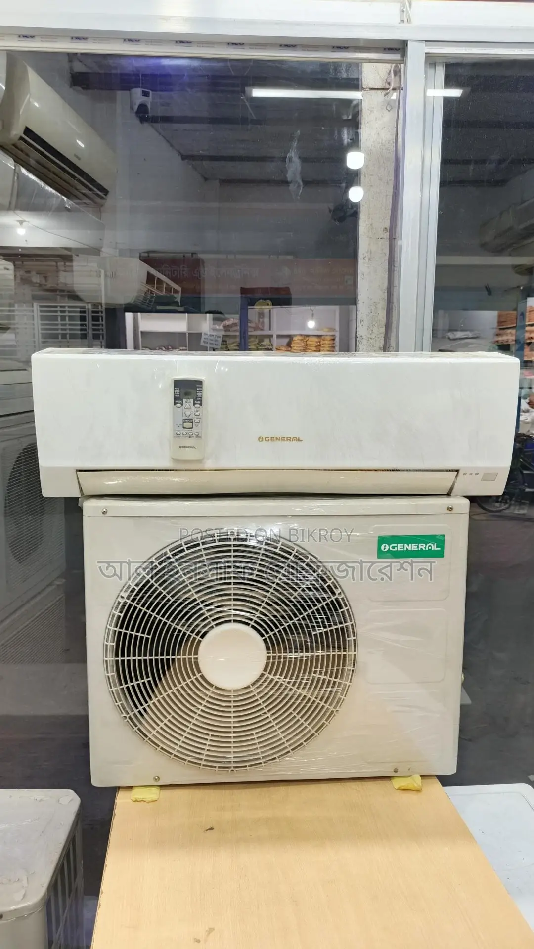 General 1-Ton AC for Sale
