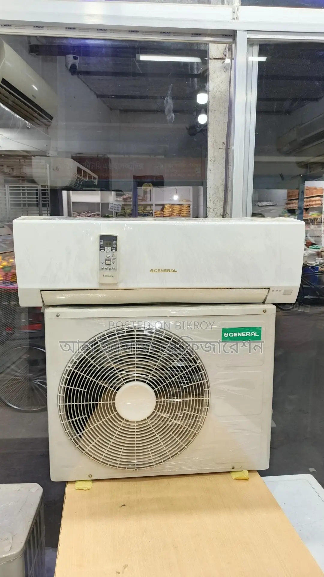 General 1-Ton AC for Sale