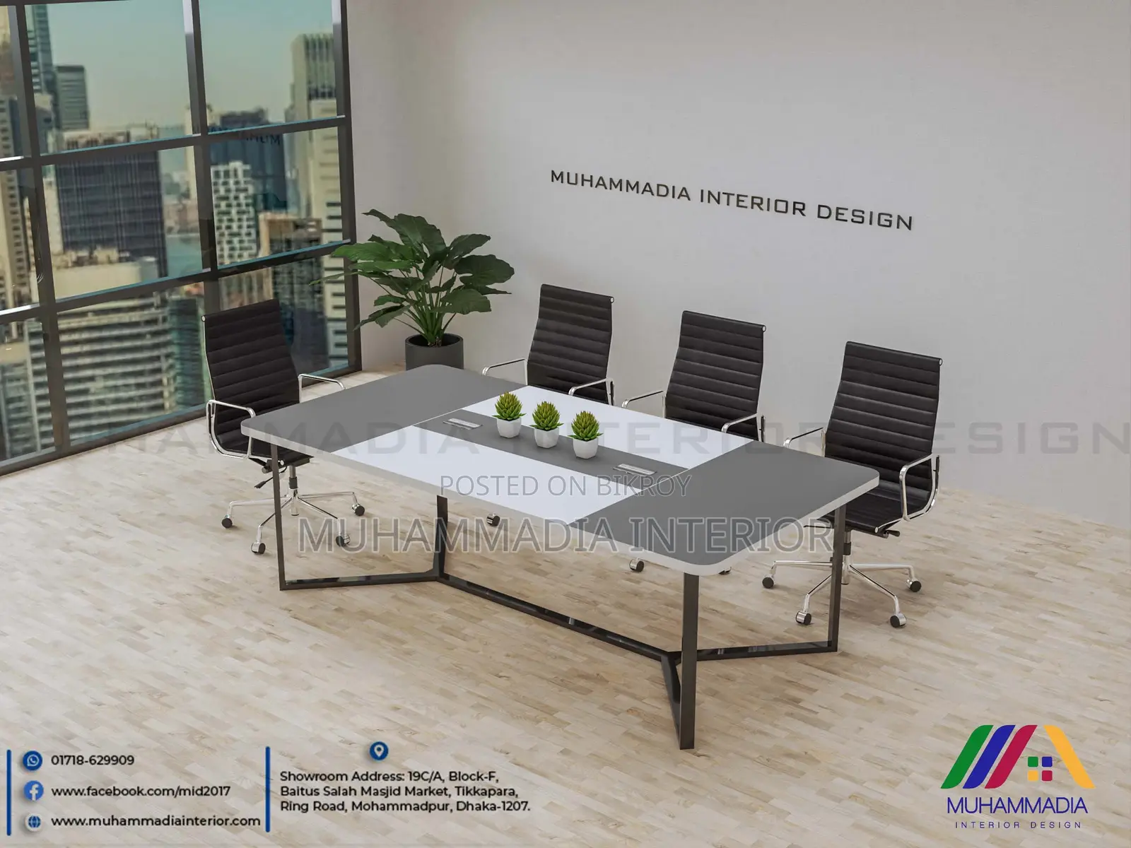 Exclusive Conference Table (MID-CFT-004)