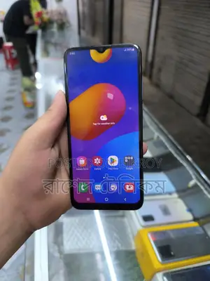 Samsung Galaxy M02s Big Offer 4/64 (Used)