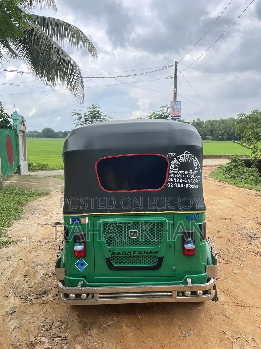 CNG for sale