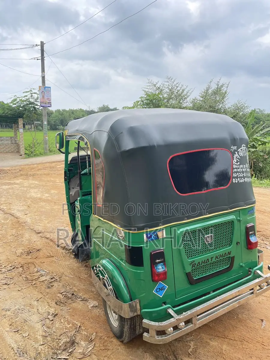 CNG for sale