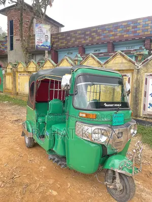 CNG for sale
