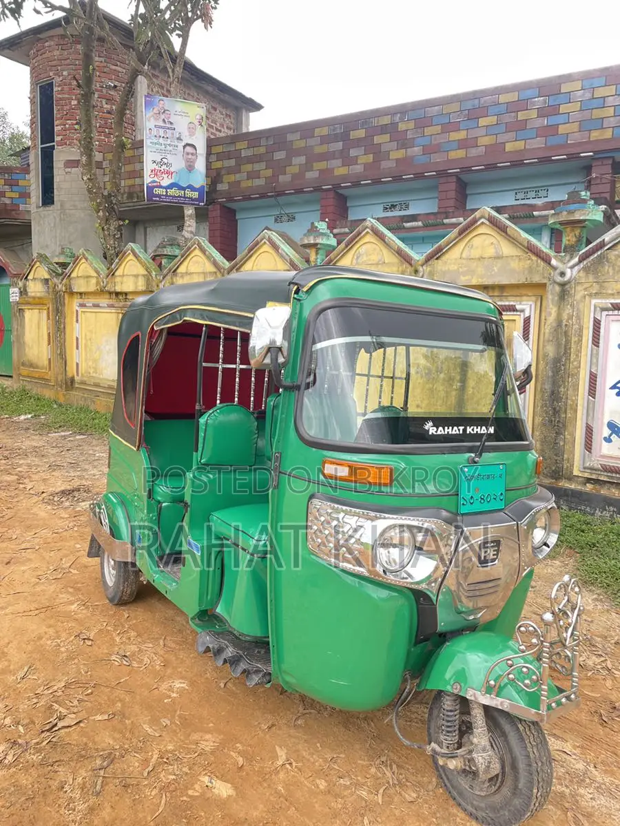 CNG for sale