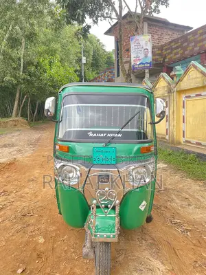 CNG for sale