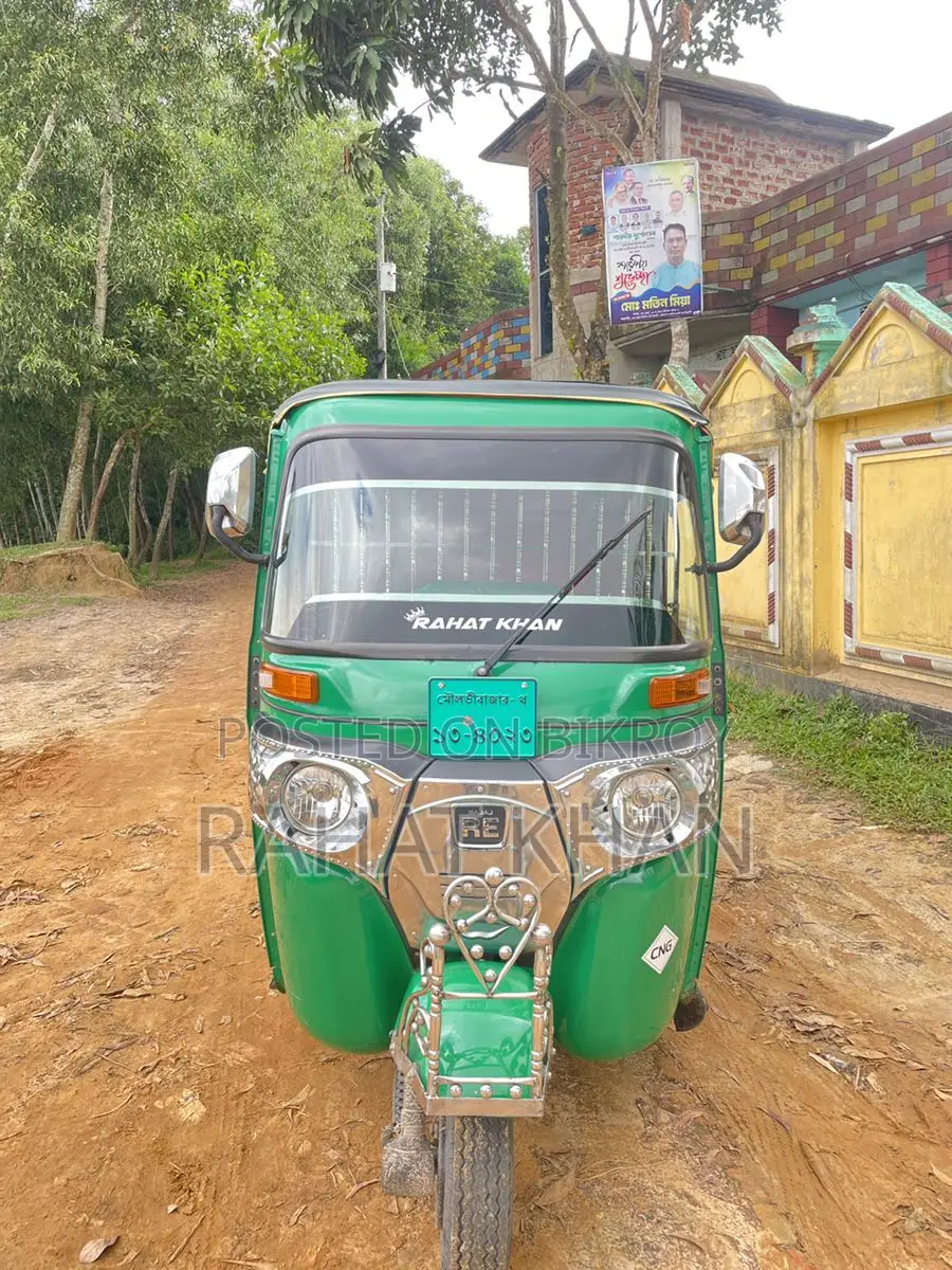CNG for sale