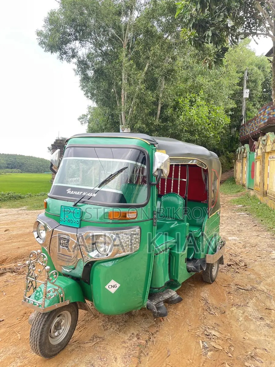 CNG for sale