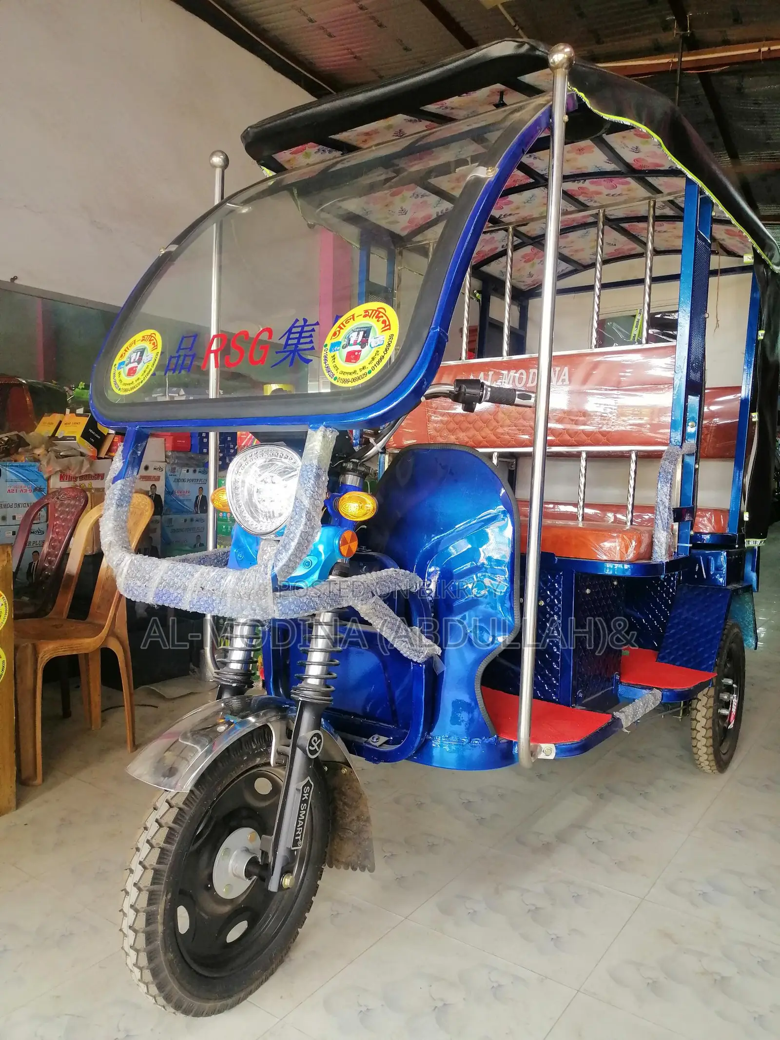 মডেল - 820_ প্রজাপতি বাইক