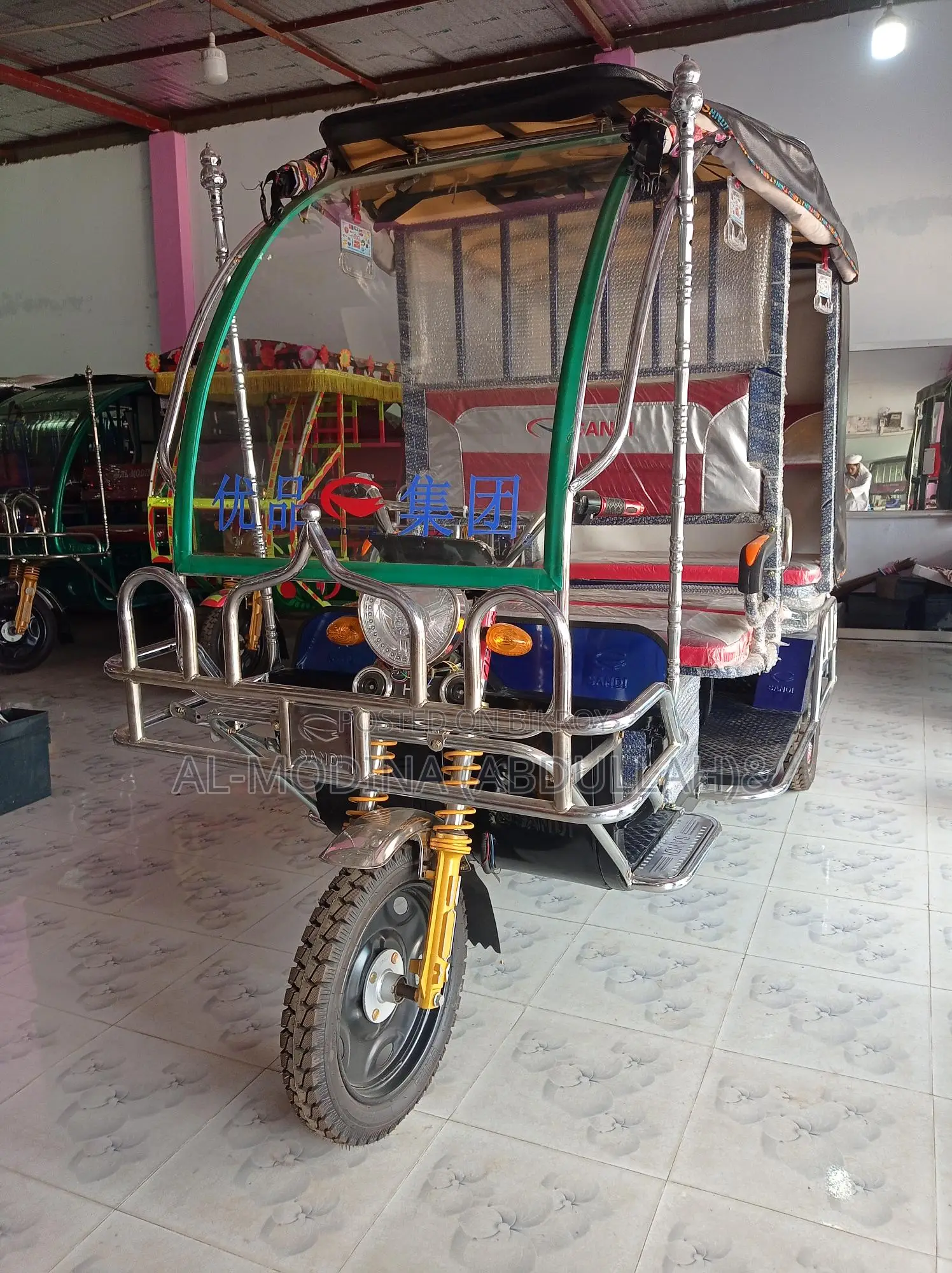 সান্ডি ইজিবাইক_মডেল - 827 মিশুক মটর