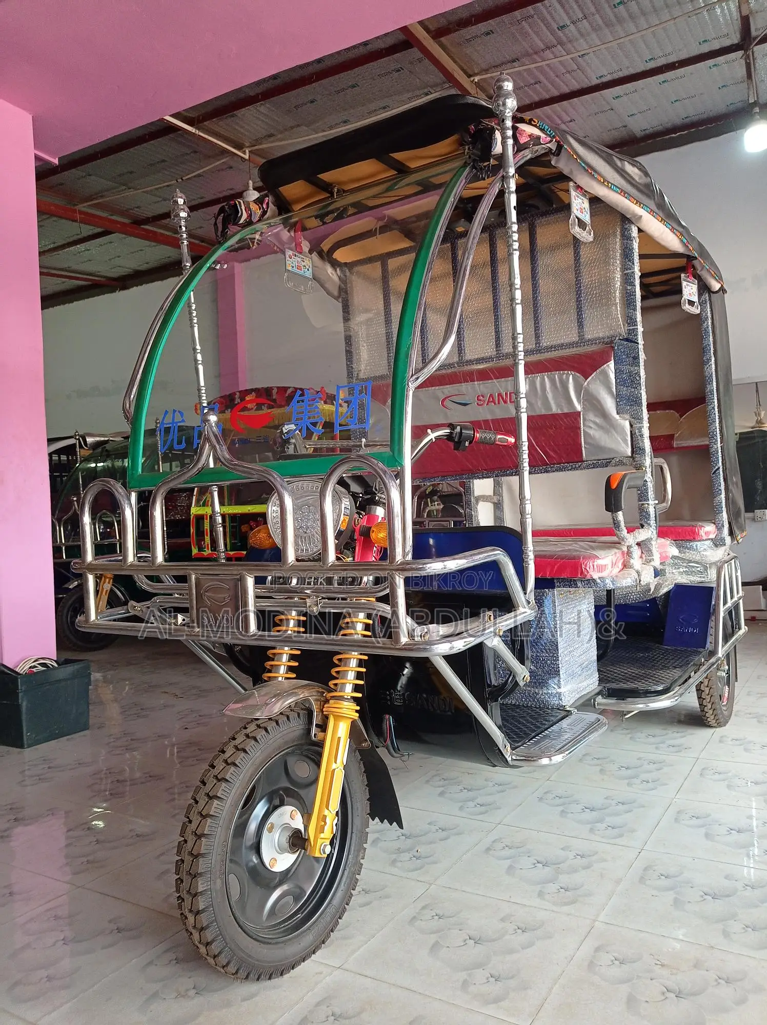 সান্ডি ইজিবাইক_মডেল - 827 মিশুক মটর