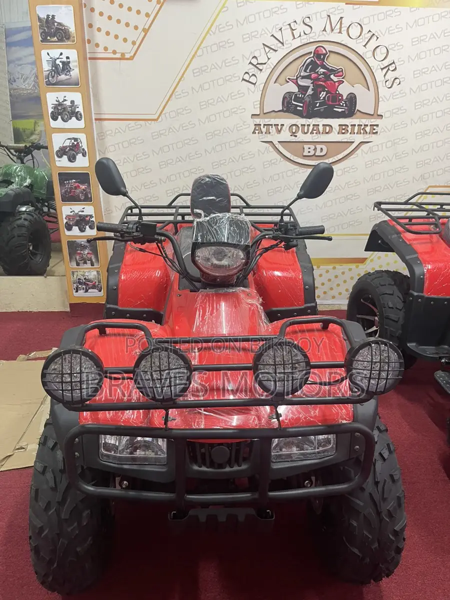 quad bike 2024