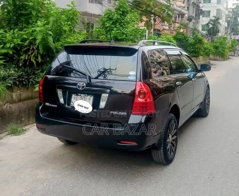 Toyota Fielder X HID SELECTION 2006