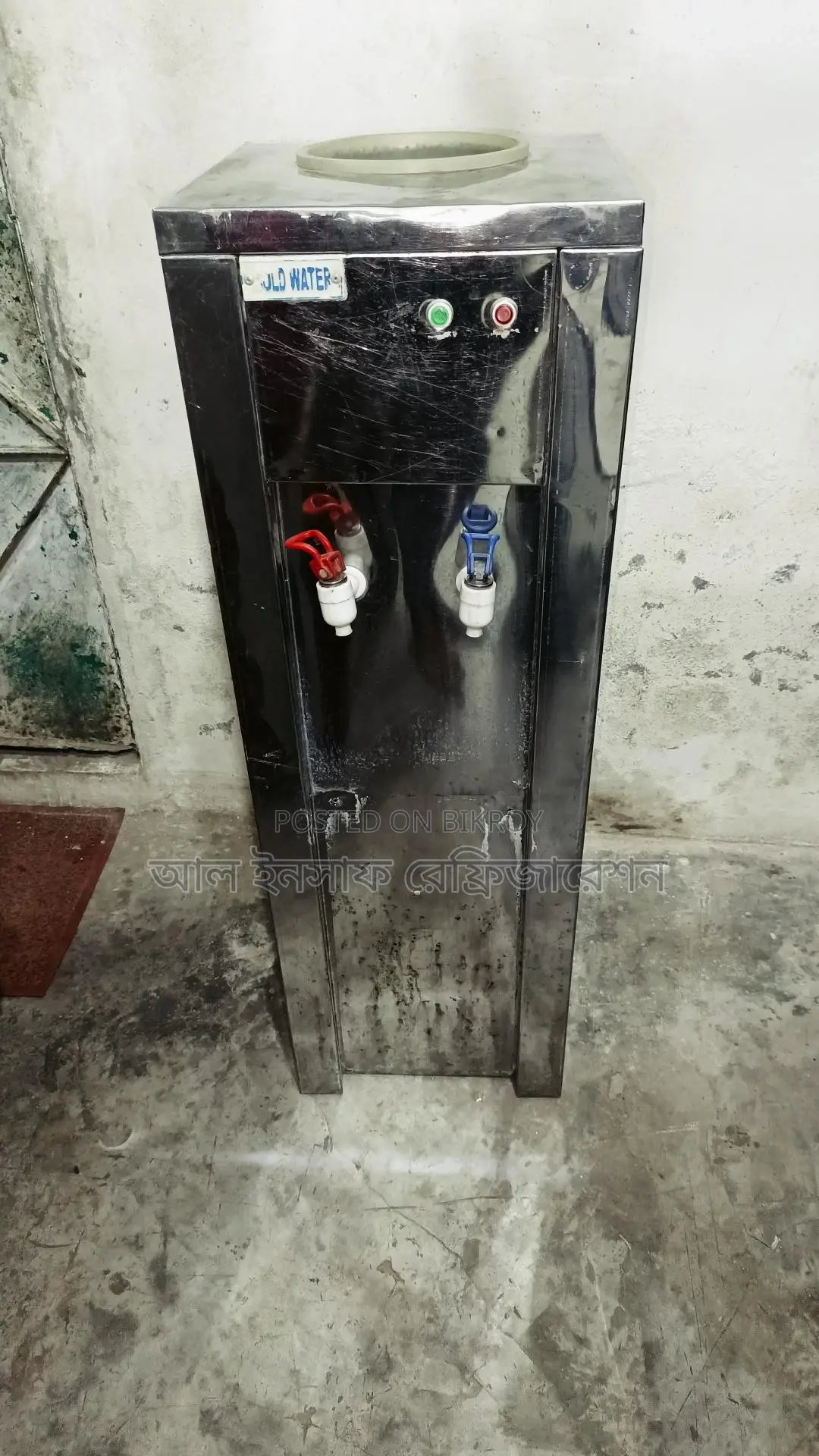 Cold Water Filter for Sale