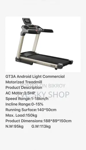 GT3 AC Motor 3.5HP Light Commercial Motorized Treadmill