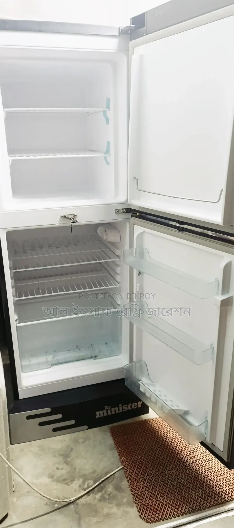 224 Liter Minister Fridge For Sale
