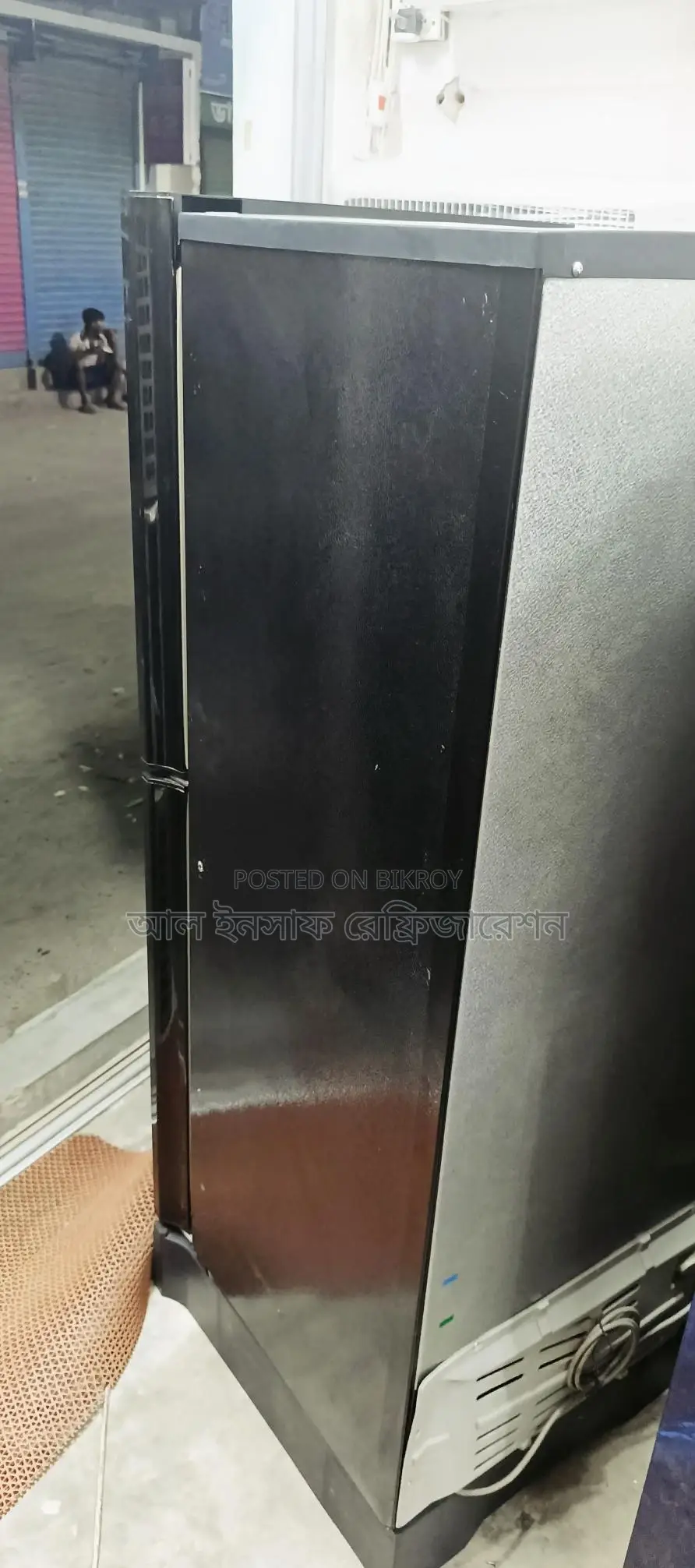224 Liter Minister Fridge For Sale