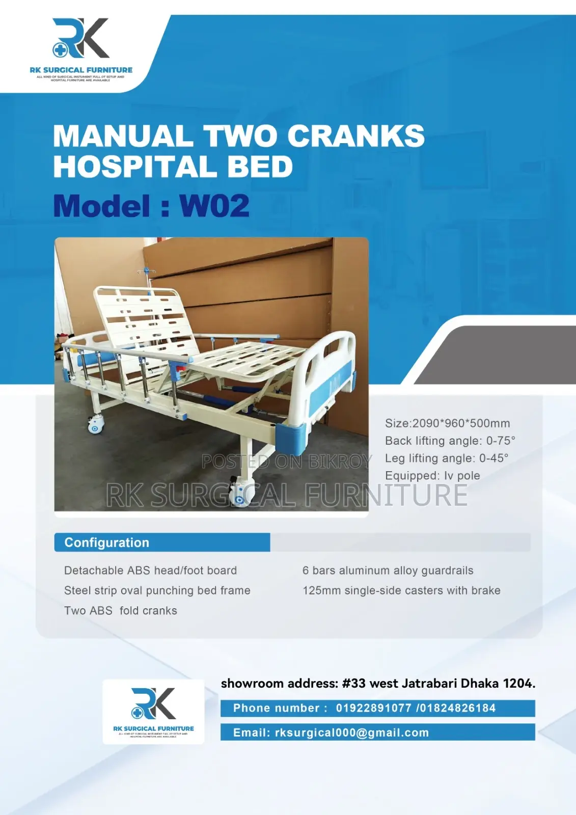 China hospital bed
