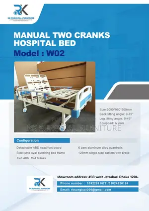 China hospital bed