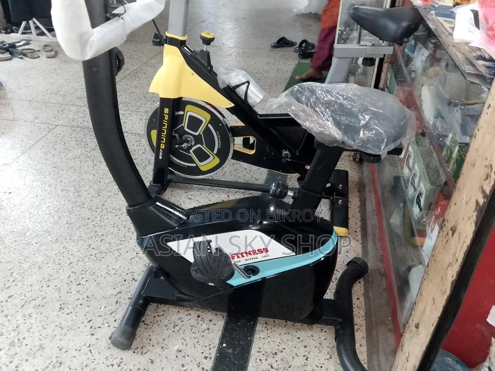Exercise Cycle
