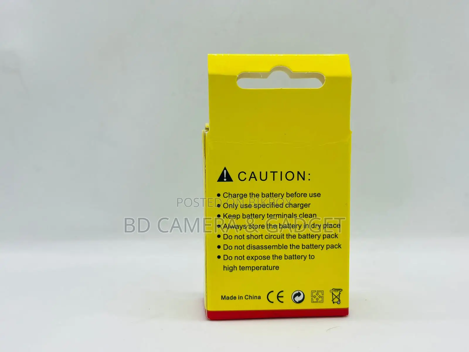 Canon LP-E8 battery for 600D, 700D, 650D, 550D