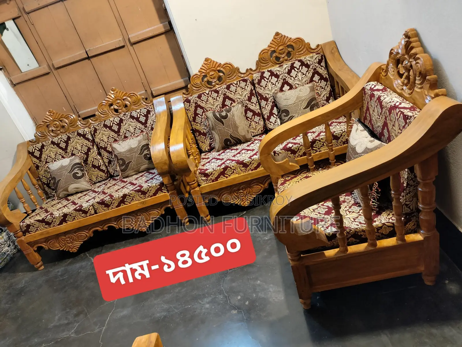 I will sell this sofa - without foam