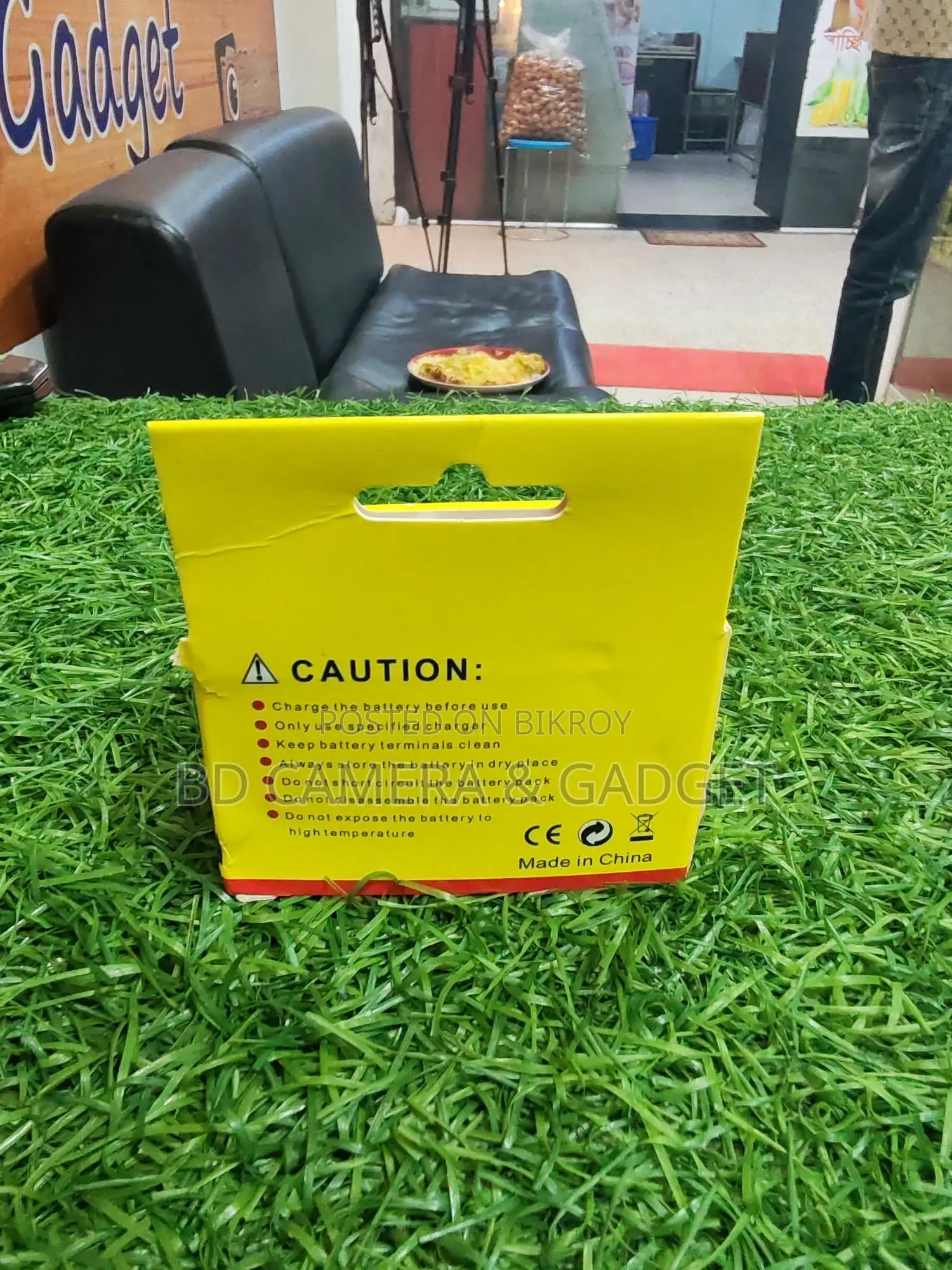 ভিডিও লাইট ব্যাটারি NP-F750/F770