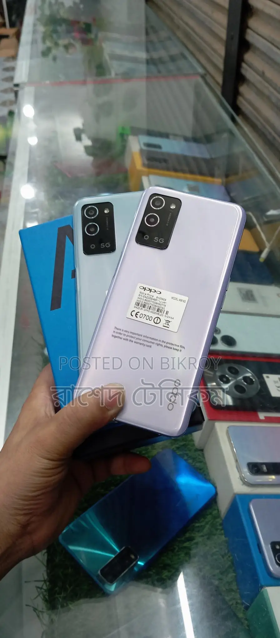 OPPO A56 > 8/256 (Used)