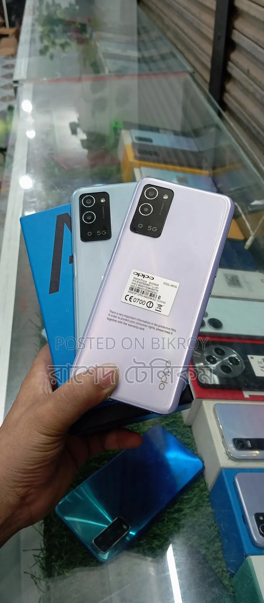 OPPO A56 > 8/256 (Used)