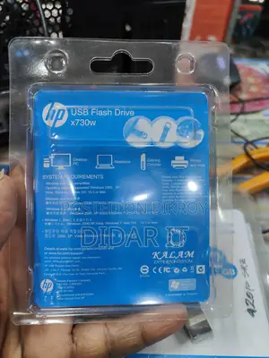 ​⚡ স্টাইলিশ এবং সুপার ফাস্ট HP 32gb USB 3.2 পেন ড্রাইভ!