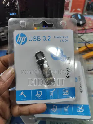 ​⚡ স্টাইলিশ এবং সুপার ফাস্ট HP 32gb USB 3.2 পেন ড্রাইভ!