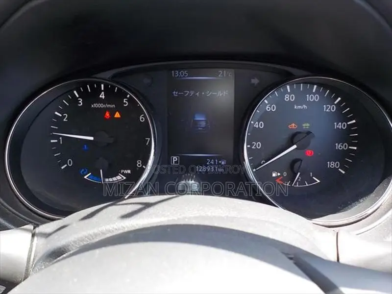 Nissan X-Trail 02XI Emergency PCKG 2020