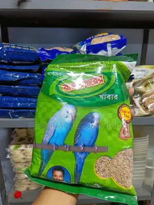 Budgerigar Mix (Home Delivery)