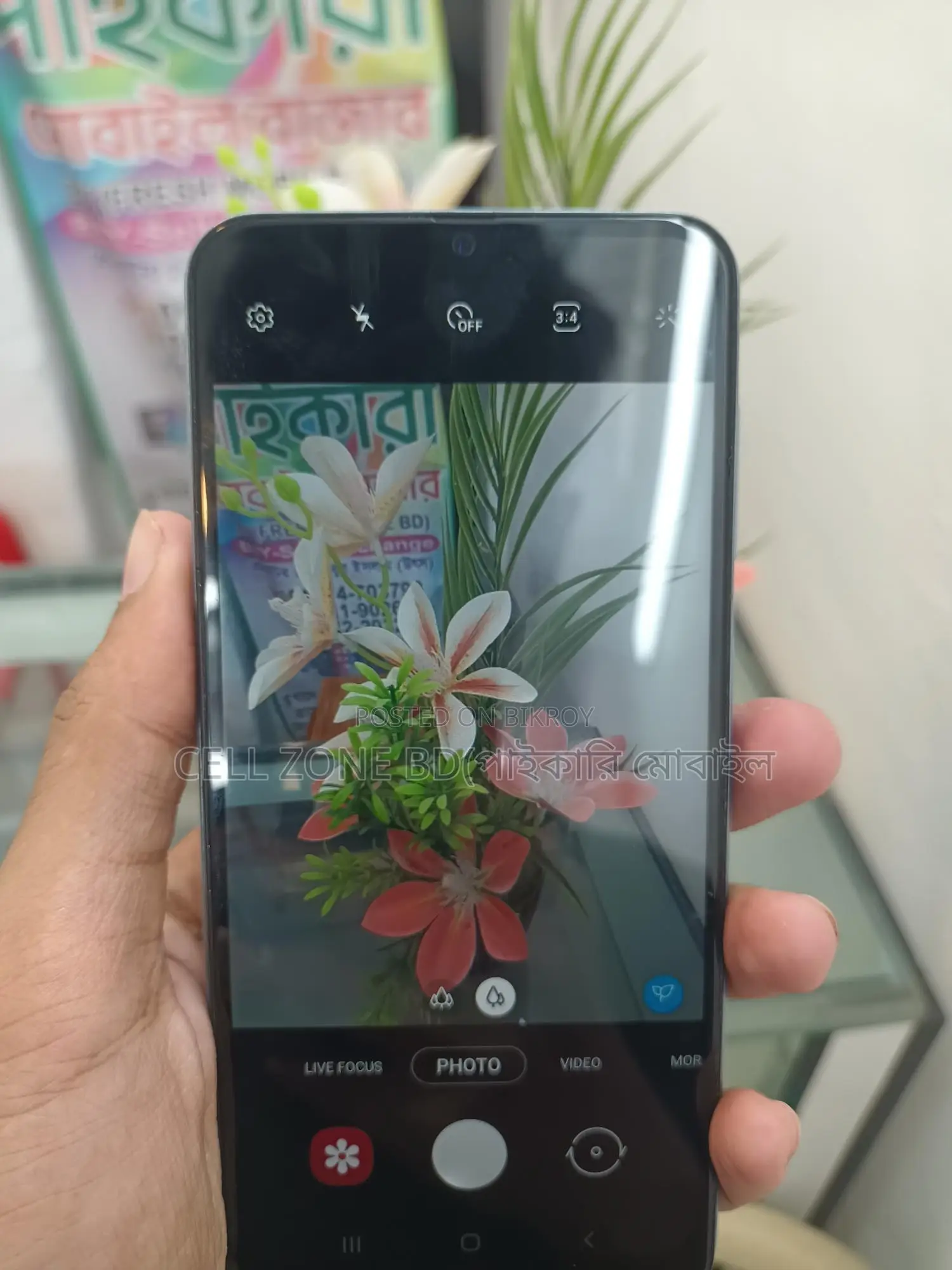Samsung Galaxy A50 4/64 (Used)
