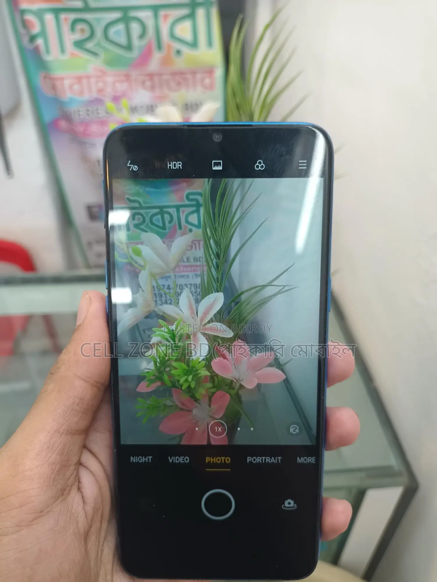 Samsung Galaxy A50 4/64 (Used)