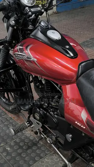 Bajaj Avenger Street 160 S/D 2022