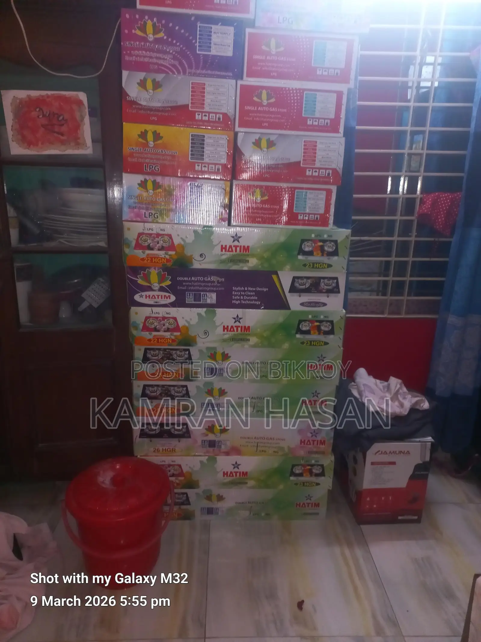 Hatim New Stove