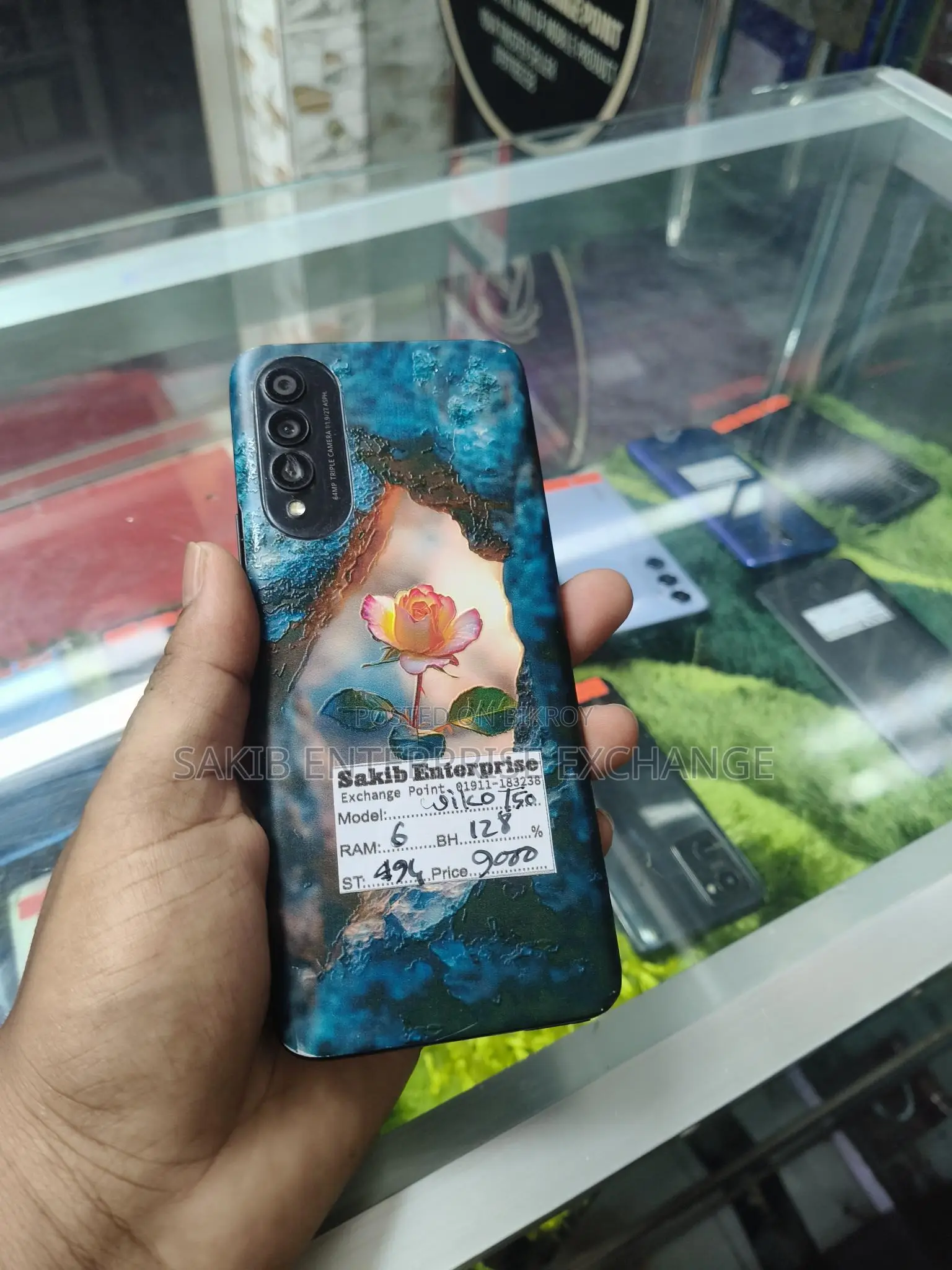 Wiko T50 (Used)