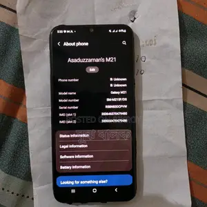 Samsung Galaxy M21 (Used)