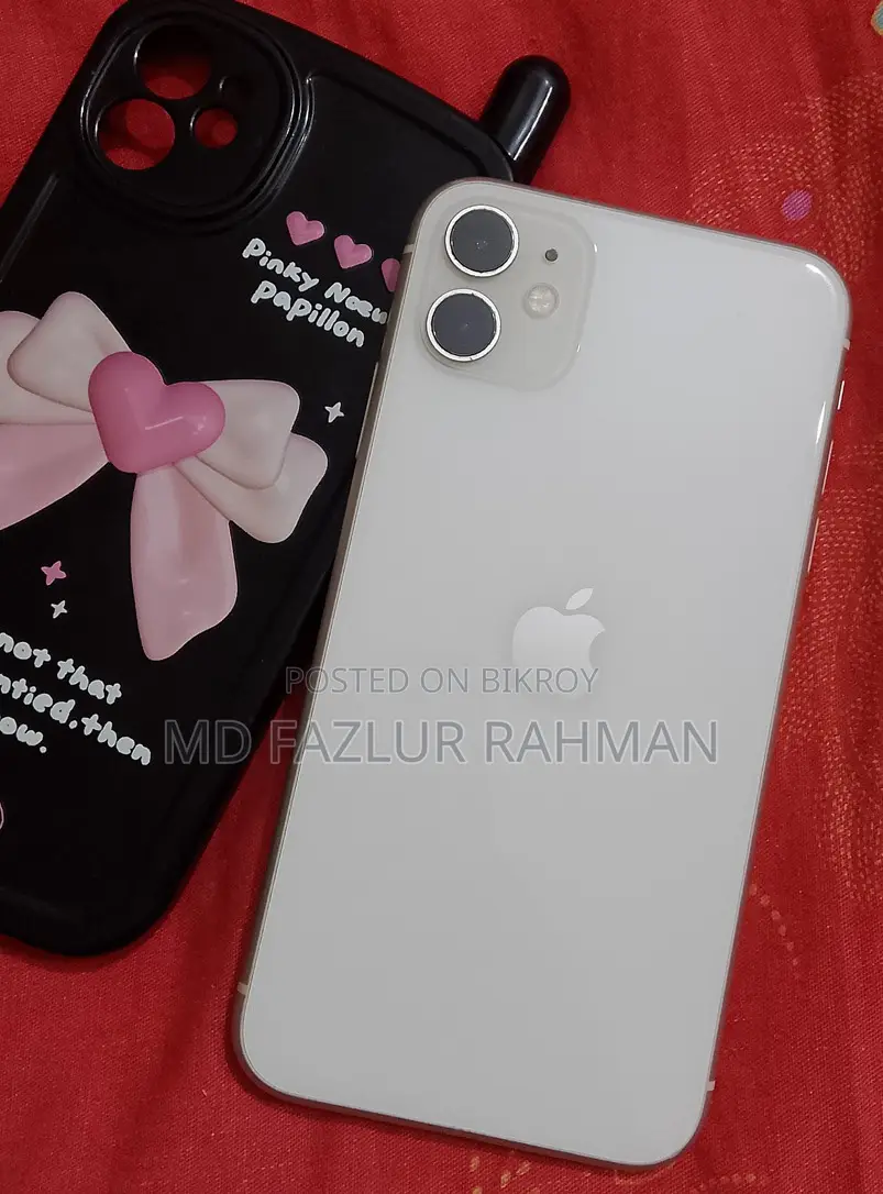 Apple iPhone 11 (Used)