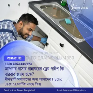 Blocked Kitchen Drain Cleaning Service in Agargaon