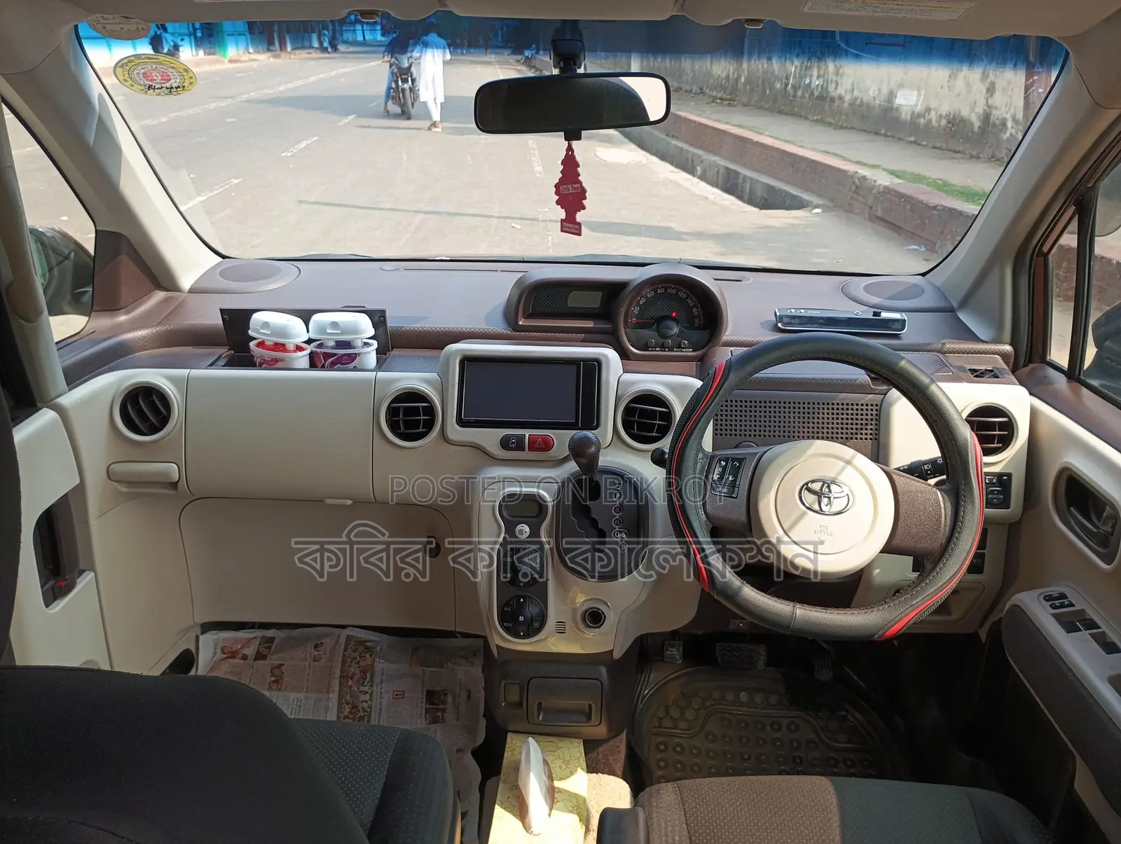 টয়োটা পোর্টে ধূসর ২০১৫
