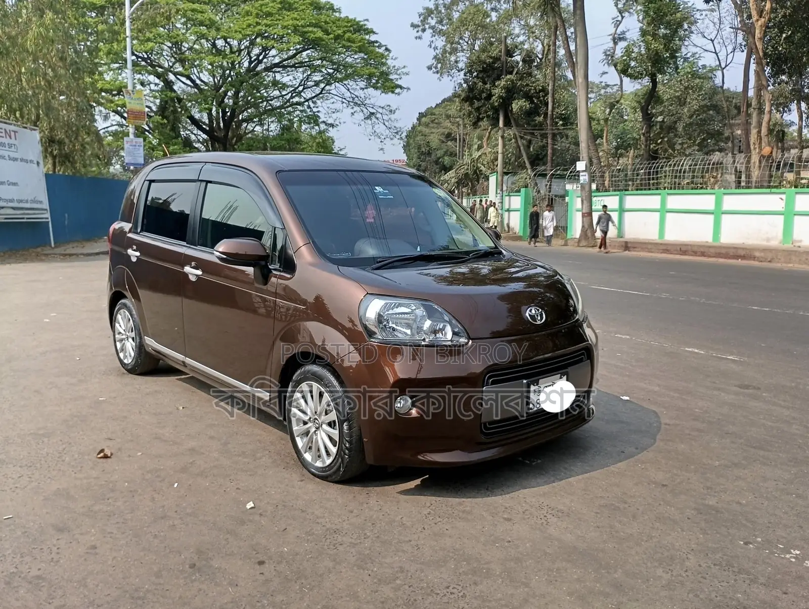 টয়োটা পোর্টে ধূসর ২০১৫